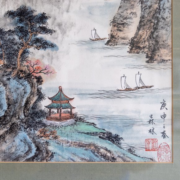 Vintage Chinese Serigraph Landscape – Misty Mountains, Temple & Sailboats Frame - Picture 4 of 7